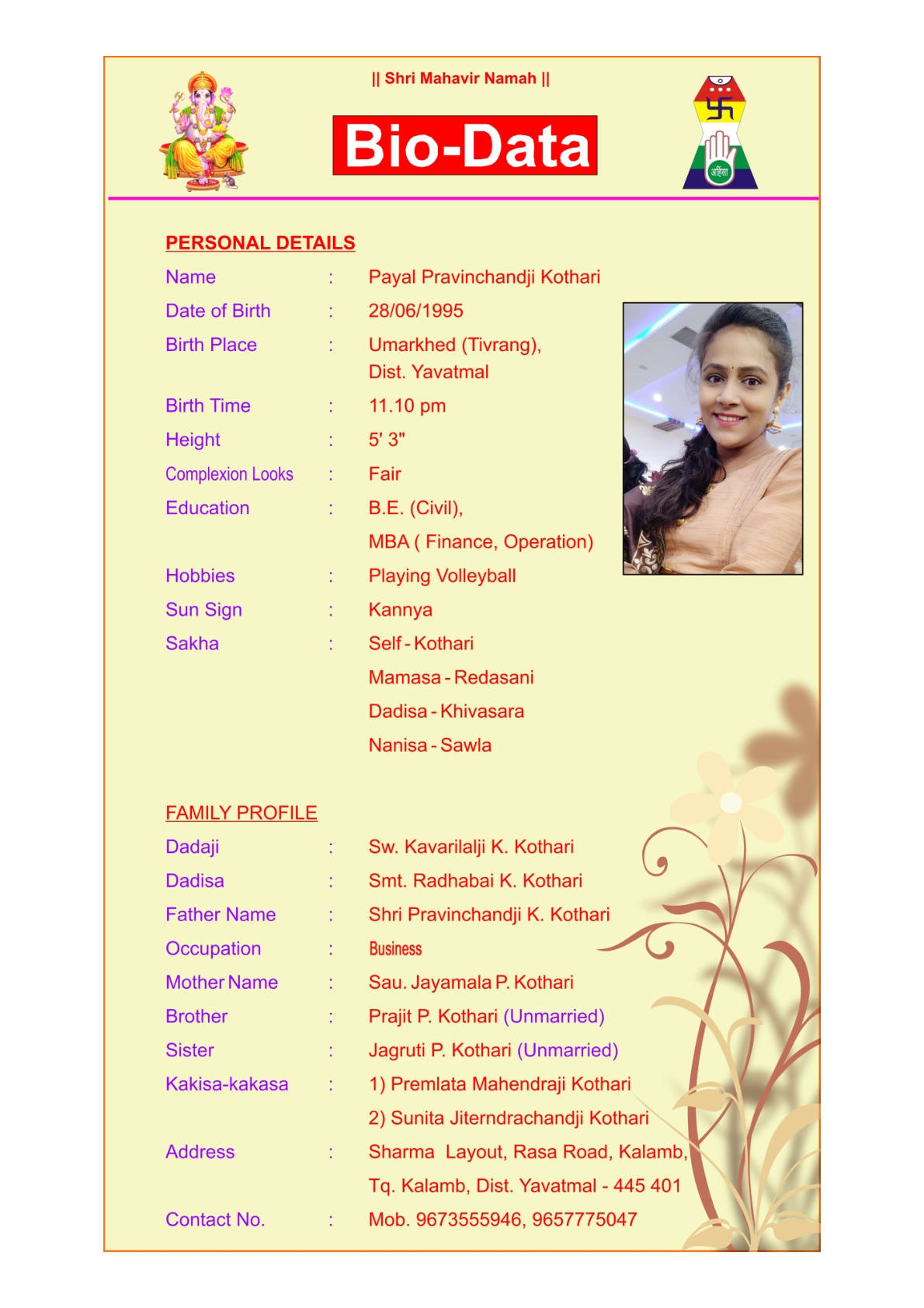 Card image